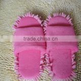 floor cleaning slippers
