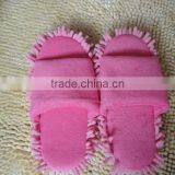 floor cleaning slippers