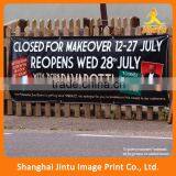 2016 Outdoor Wall Advertising Pvc Vinyl Banner, Vinyl Sign Banner With Customized Printing thumbnail-5