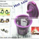 Top Quality for K-cup Coffee Stainless Mesh, Reusable K-Cups for Keurig 2.0 - K200 Series, Coffee Machine Accessories thumbnail-5