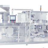 DPH-250E High Speed Automatic Blister Packing Machine