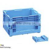Folding Plastic Tote Box for Storage thumbnail-1
