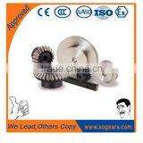 Transmission Worm Gear Set With High Quality thumbnail-1