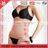Waist Tummy Belly Slim Body Shapewear Belt Corset Cincher Trimmer Girdle Band P128C thumbnail-2