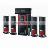 Home Theatre Speaker (YX-520)