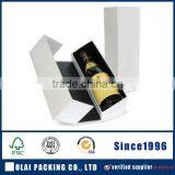 Luxury Cardboard Wine Case Wholesale thumbnail-1
