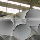 Tisco/Lisco super quality stainless steel pipe grade 304 with 2b/BA surface