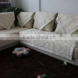 Satin Polyester Fabric Sembroidery Sofa Cover thumbnail-2