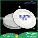 R240mm 18w R180 12w Round LED Panel Light Ceiling Light thumbnail-2