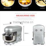 Household Small Fully Automatic and Face Machine 110v Or220v Stirring and Kneading Machine Mixer Cook Machine Stirring Machine thumbnail-2