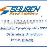 Tetrasodium Pyrophosphate thumbnail-1