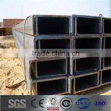Din Standard St37-2/st52 Steel Channel u Shaped Steel Channels Hot Rolled Standard Sizes thumbnail-3