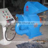 Factory Supply Scrap Foam Shredding Machine ECMT-127