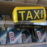 Supply Yellow Color Magnetic 12V Car Taxi Light