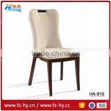 Wholesale Hotel Chair Stacking Price Steel Banquet Chair With Upholstered HC-920 thumbnail-3