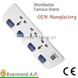 3-6 Ways 20A 110-240V Multi Sockets Outlet with USB