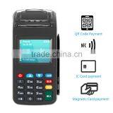 EKEMP YK600 Barcode Reader POS Terminal With Thermal Printer/GPRS/WiFi/Bluetooth