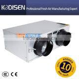 Double Flow Fresh Air Ventilator thumbnail-1