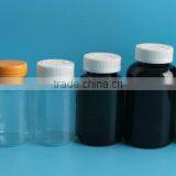 75CC 100cc 125cc 150cc 175cc 225cc 500cc 750cc Hdpe Pharmaceutical Bottle thumbnail-4