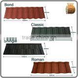 2015 Cheap Metal Roofing With Color Sand Stone Cover/sand Coated Metal Roof Sheets With Stone Coated Steel Composite Roofing thumbnail-6