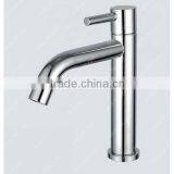 Chrome Stainless Steel Basin Faucet Model: 02801 thumbnail-1