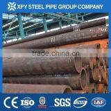 High Quality Pipe Supplier Seamless Steel Tube 20# C1045 GRB thumbnail-4