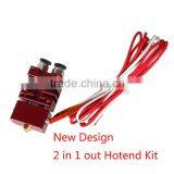 3D Printer ABS Filament Extruder For 3D Printing Parts E3D Cyclops 2 In 1 Out Hotend Extruder Machine thumbnail-1