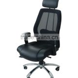 wholesale leather mesh office chair