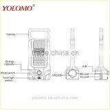 Fashion Solar Interface Emergency Led Light Rechargeable With Torch thumbnail-2