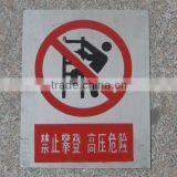 Sign Plates thumbnail-1