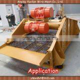 High Carbon Steel Wedge Wire Screen Price thumbnail-2