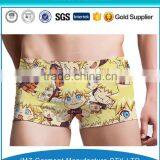 Your Own Brand Underwear Sexy Boy Without Underwear thumbnail-5