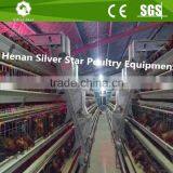 Poultry Wire Mesh Automatic Chicken Cage for Layers and Broilers thumbnail-2