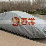 2015 Sun Protection UV Protection Rain Function PEVA&Cotton Car Cover thumbnail-3