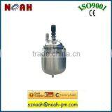 FJ Industry Fermentation Tank