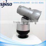 Outdoor Xenon Spot Lamp Remote Control up Down Light With Stand