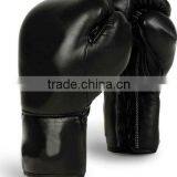 Leather Boxing Gloves