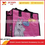 New styles products wholesale PP woven shopping bag