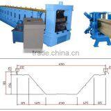 V-650 Seam-locking Roof Panel Machine