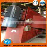 R12 Hydraulic Concrete Mixer for Construction Industry With 4.5m3/H Production Capacity thumbnail-1