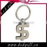 Metal Dollar Keychain / Custom Alloy Key Chain thumbnail-1