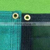 Windbreak Net Shade Net Fence Net,green Shade Net,agricultural Shade Net thumbnail-4