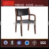 Big Size Solid Conference Chair/wooden Armrest Chair HX-AD502 thumbnail-3