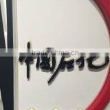 High Quolity Customized Lightbox Sign thumbnail-3