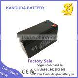 High Performance 12v7ah Sealed Valve Regulated Lead Acid Battery Ups Batteries thumbnail-4