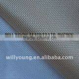 Pique Fabric for Shoe