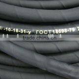 Good Acid and Alkali Resistant Rubber thumbnail-3