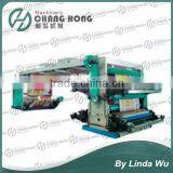 4 Color Napkin Paper Printing Machine For Hotel(CH804) thumbnail-6