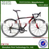 Aluminum Alloy Road Bike Cycle Cheap Price in Pakistan thumbnail-1
