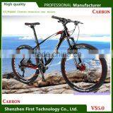 Athletic 33speed Carbon Mountain Bike With Disc Brakes thumbnail-4
